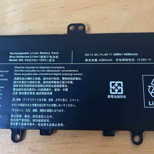 Batteria portatile PA5278U-1BRS Toshiba X30-D/X40-D