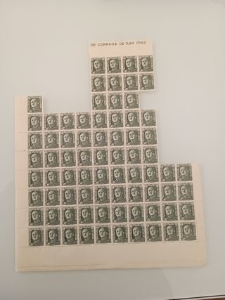 SELLOS DE FRANCO MUY ANTIGUOS NUEVOS DE PLIEGOS