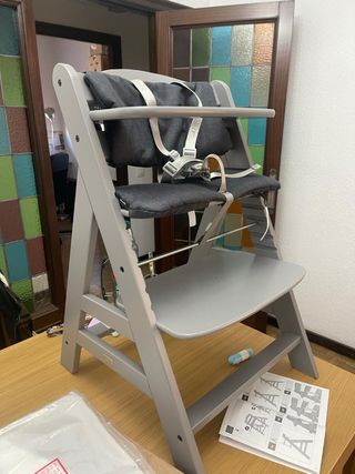 Trona Hauck evolutiva gris