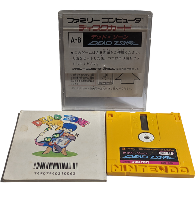 FAMICOM DISK - Dead Zone (game+case+instruction) N