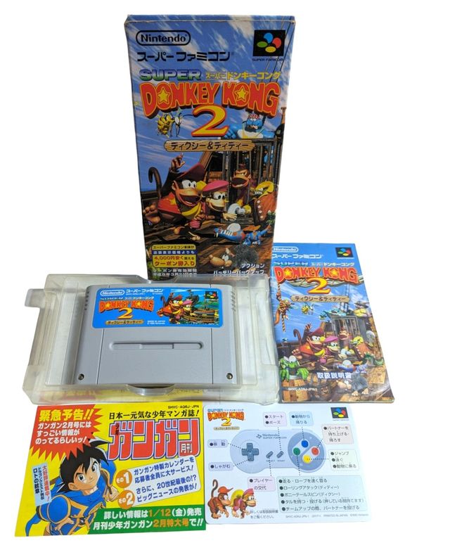 SUPER FAMICOM - Super Donkey Kong 2 - NINTENDO (JA