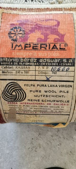 Alfombra lana virgen - Beige y Rojo