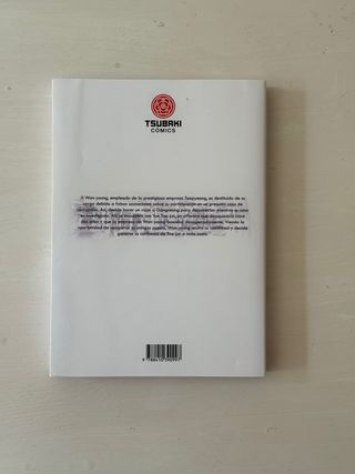 HISTORIA DE AMOR INESPERADA: Vol.1 (de 6)
