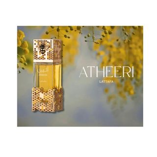 Atheeri Lattafa - Perfume Mujer