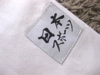 Kimono judo blanco Gym Kyubi 8-10 años 130cm NIHON