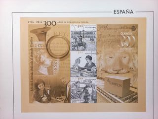 Sellos. Pruebas de lujo. Pruebas Especiales