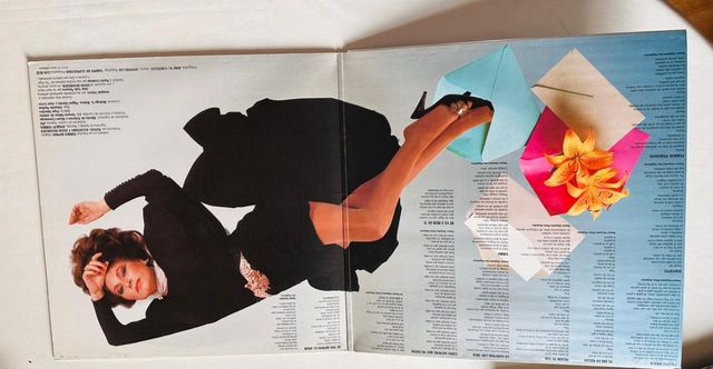 Rocio Jurado - Paloma Brava LP (1985)