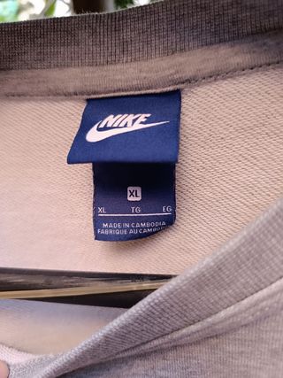 Sudadera Nike gris