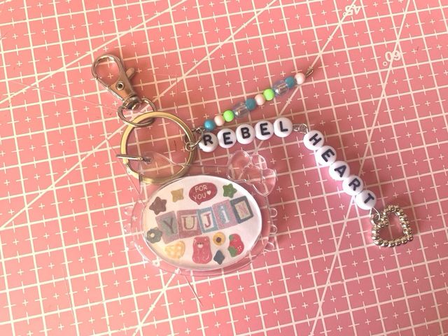 IVE An Yujin Keychain