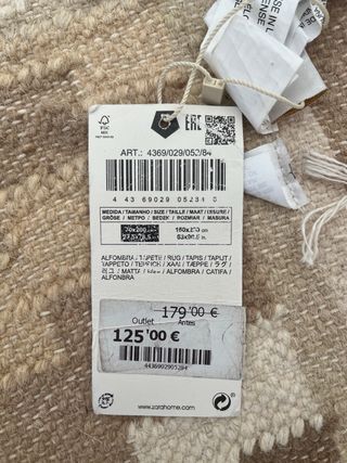 Alfombra étnica Zara Home - Beige/Marrón 70x200