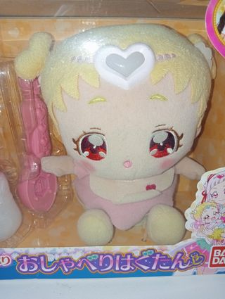 Hugtto Pretty Cure Hugtan Talking Doll Bandai