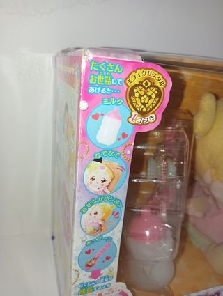 Hugtto Pretty Cure Hugtan Talking Doll Bandai