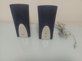 ALTAVOCES EXTERIORES