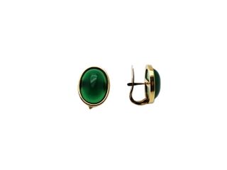 Conjunto de Oro 18 Kt. 15.5 gr. de segunda mano