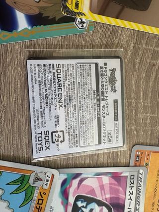 Pack Pokemon Cards + Weiss Schwarz Cards
