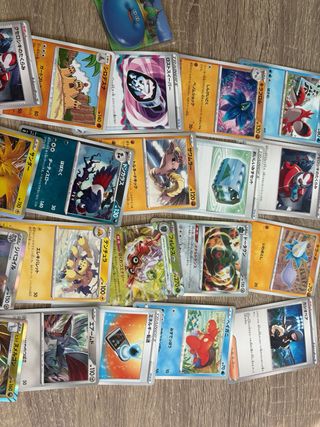 Pack Pokemon Cards + Weiss Schwarz Cards