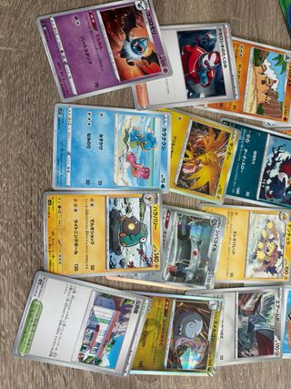 Pack Pokemon Cards + Weiss Schwarz Cards