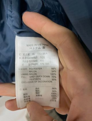 Chaqueta y chaleco Nike azul marino
