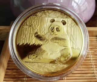 Monedas chinas antiguas - Panda & Templo