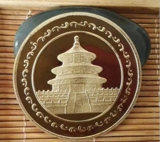 Monedas chinas antiguas - Panda & Templo
