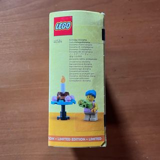 Lego 40584 Diorama Birthday limited edition season