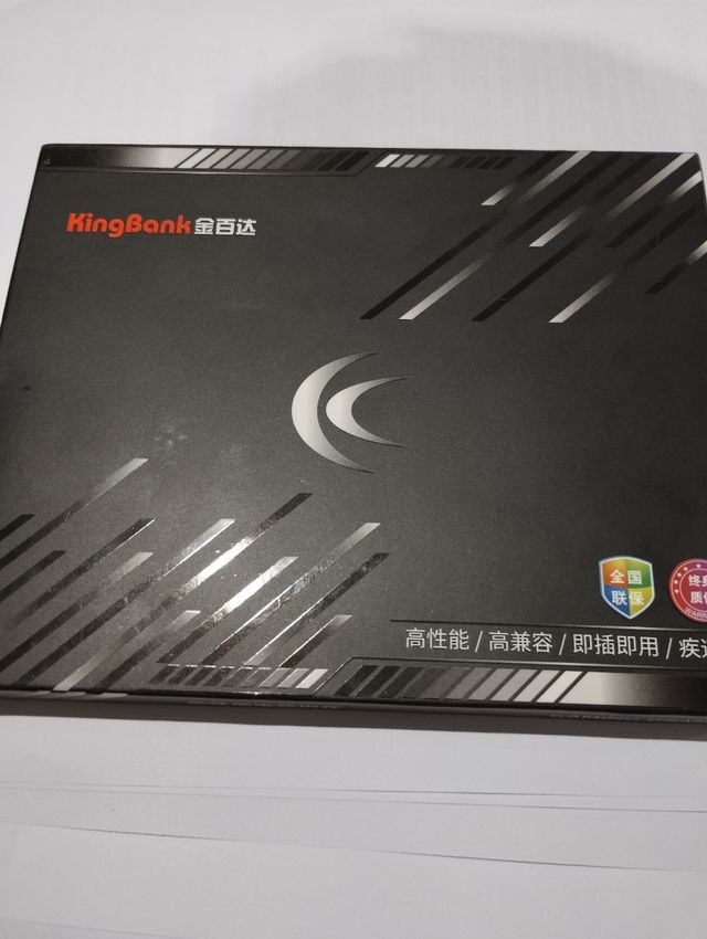 Memoria RAM KingBank 16GB DDR4 4000MHz