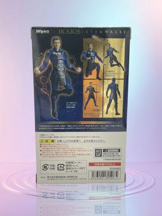S.H. Figuarts Marvel Eternals: Ikaris.  Shfiguarts