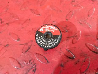 Tapón radiador Yamaha nmax, Xmax