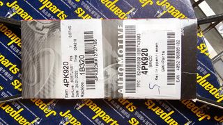 Correa 4PK920 Honda