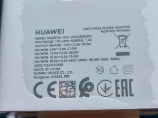 Cargador Huawei 90W USB-C SuperCharge