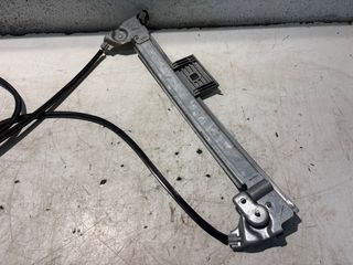 Elevalunas Delantero Izquierdo C3 Pluriel
