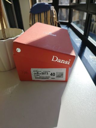 Sandalias Dansi doradas talla 40