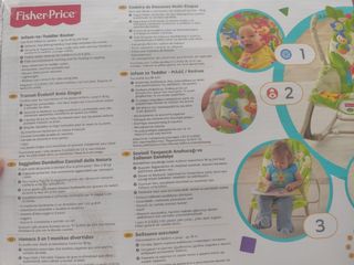 Hamaca Fisher Price