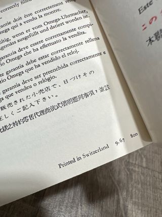 Omega Garantía Acero 1967