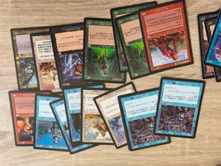 Cartas Magic: Japonesas y Chinas años 2000