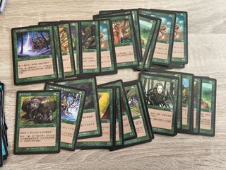 Cartas Magic: Japonesas y Chinas años 2000