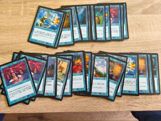 Cartas Magic: Japonesas y Chinas años 2000