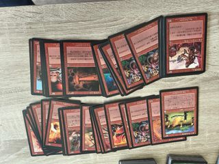 Cartas Magic: Japonesas y Chinas años 2000