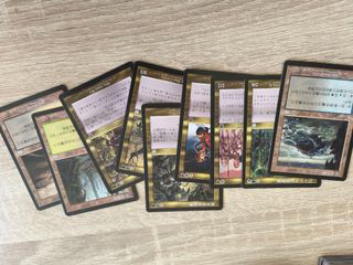 Cartas Magic: Japonesas y Chinas años 2000