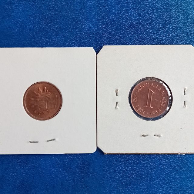 Monedas Malasia 1 Sen 1995 y otro 1983
