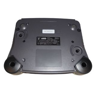 🌀 Nintendo 64DD Randnet Starter Kit NUD-S-HB-JPN