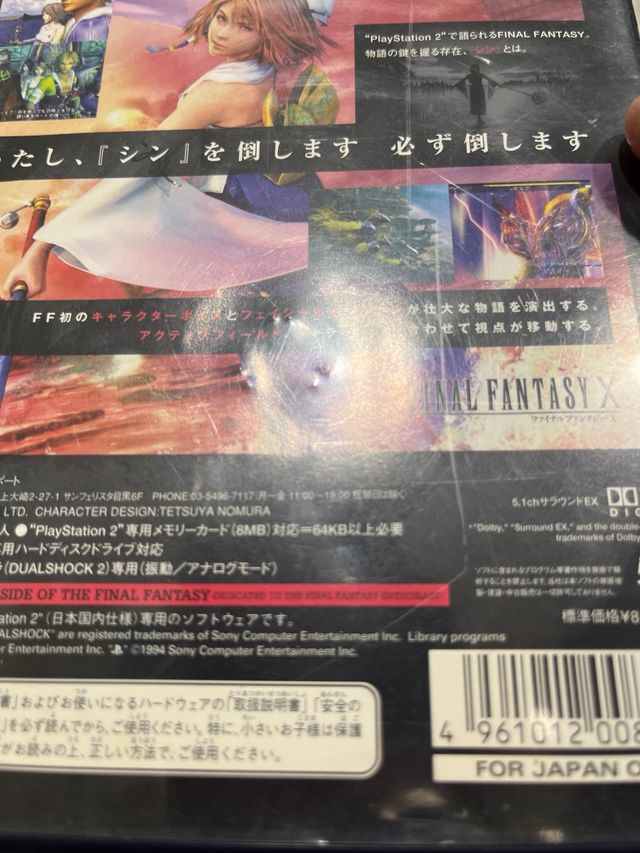 PS2 Final Fantasy X - RPG di SquareSoft