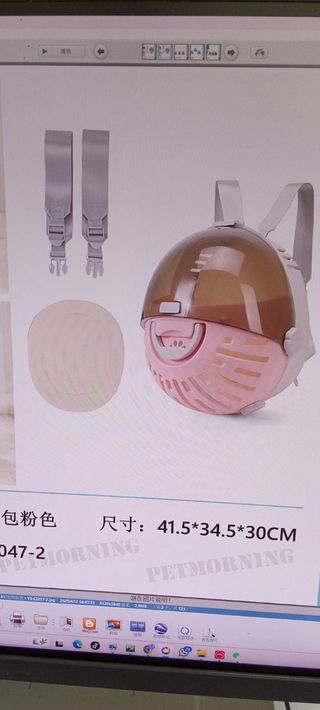 Zaino trasporto animali rosa