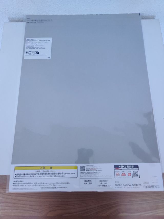 Lám. Poster Naruto Jiraiya Ichibankuji