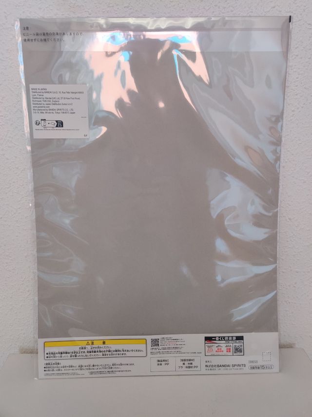 Lám. Poster Naruto Jiraiya Ichibankuji