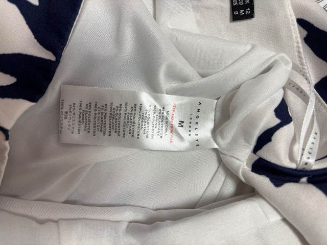 Shorts blancos estampados - Mujer