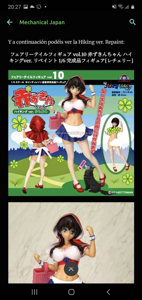 Figura anime giapponese di Cappuccetto Rosso. Fiaba