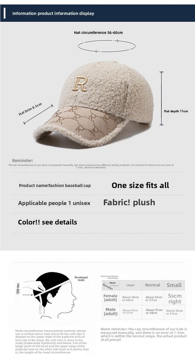 Big Head Solid Artificial Lamb Wool Baseball Cap