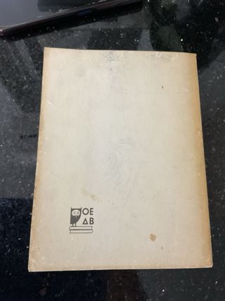 3º escuela secundaria, antologia de poesia lirica