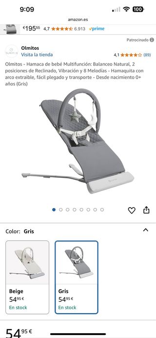 Hamaca Olmitos multifunción NUEVA con caja